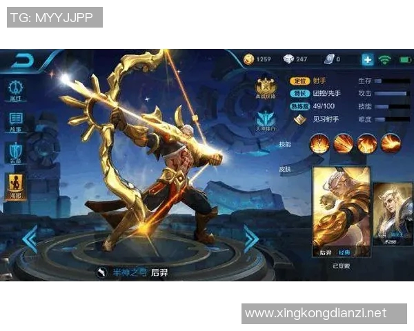 王强深度解析DOTA2游戏策略与技巧分享,助你提升胜率与游戏体验 王强深度解析DOTA2游戏策略与技巧分享,助你提升胜率与游戏体验