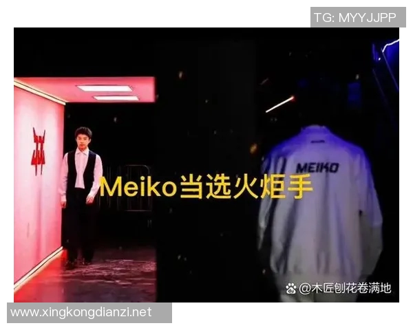 全球总决赛回顾JDG耐力表现分析与S15电竞的精彩瞬间 全球总决赛回顾JDG耐力表现分析与S15电竞的精彩瞬间