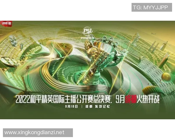 s15电竞战队刘娜畅谈和平精英职业生涯的成长与挑战