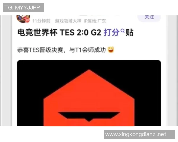 挑战者杯积分榜TES以62分领先S15电竞赛季争夺战再度升级 挑战者杯积分榜TES以62分领先S15电竞赛季争夺战再度升级