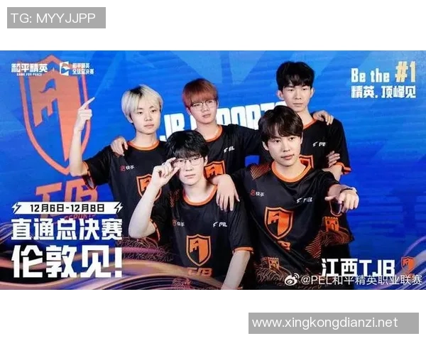 热议和平精英IG耐力变革S15电竞新篇章引发玩家热情讨论