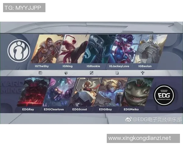 电竞比分解析IG反击战术得失分析与战局影响探讨 电竞比分解析IG反击战术得失分析与战局影响探讨