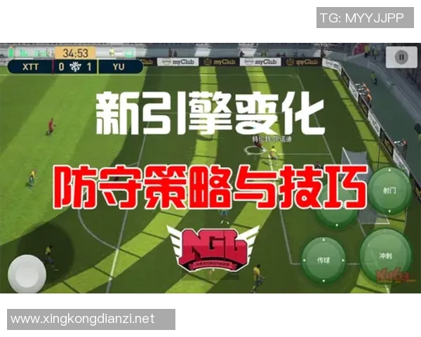 V5战队在S15电竞总决赛中的防守策略分析与成败得失总结