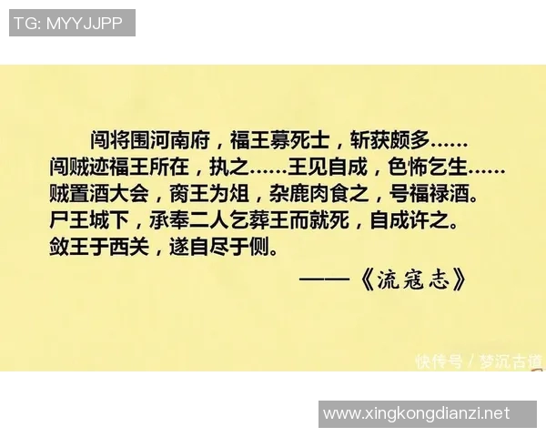 S15LOL比赛引发热议DOTA2RNG战术变革背后的深层分析与启示