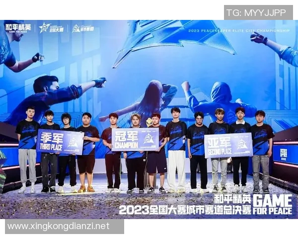 电竞比分与和平精英的交汇点JDG战队突破历程全景回顾 电竞比分与和平精英的交汇点JDG战队突破历程全景回顾