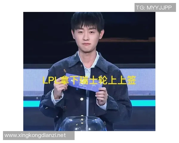 电竞比分热议IG团队协作争议引发玩家热烈讨论与思考实时数据 电竞比分热议IG团队协作争议引发玩家热烈讨论与思考实时数据