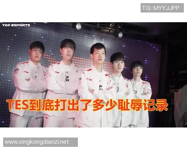 esports数据冠军杯特别报道TES战队的崛起与成长历程揭秘 esports数据冠军杯特别报道TES战队的崛起与成长历程揭秘