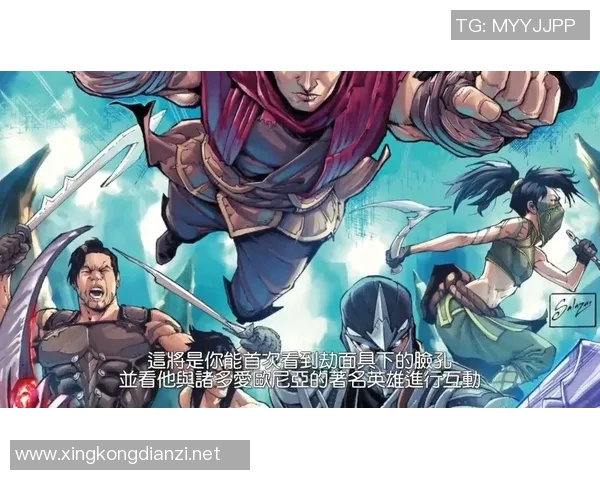 esports数据深度对话周秀英在英雄联盟中的成长与挑战之路 esports数据深度对话周秀英在英雄联盟中的成长与挑战之路