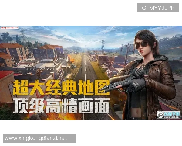 电竞新闻和平精英巨献揭秘LNG战术背后的策略与技巧分析 电竞新闻和平精英巨献揭秘LNG战术背后的策略与技巧分析